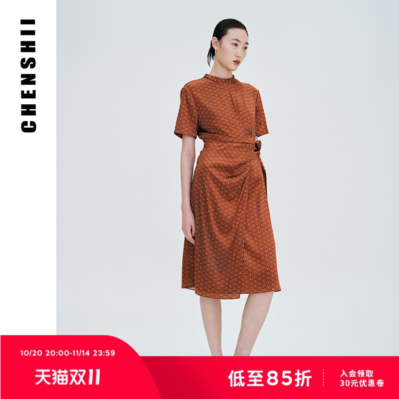 CHENSHII真丝印花旗袍裙