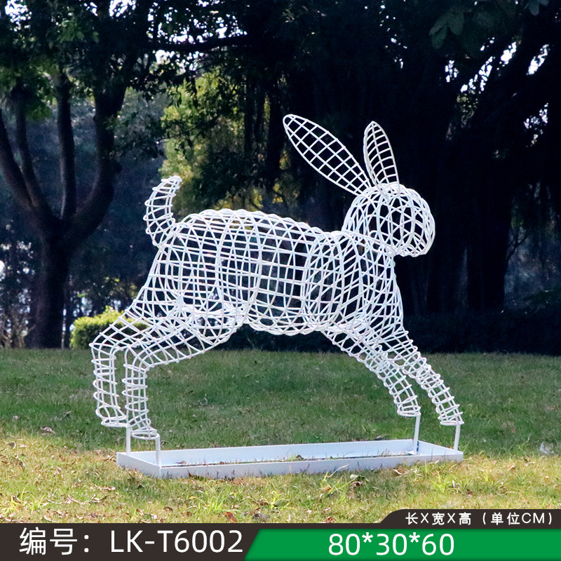 不锈钢动物雕塑仿真兔子摆件楼空网格发光户外园林庭院装饰摆设,家居饰品,装饰摆件,淘宝优惠券,粉丝福利购,淘宝优惠卷