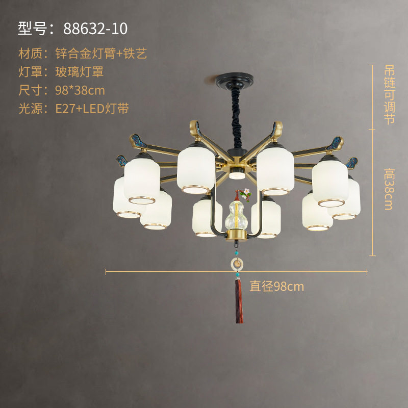 新中式复式楼大吊灯现代锌合金别墅客厅灯现代中国风餐厅书房灯具,家装灯饰光源,客厅吊灯,淘宝优惠券,粉丝福利购,淘宝优惠卷