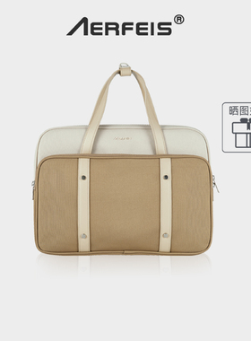AERFEIS阿尔飞斯手提电脑包女士通勤适用苹果MacBook Pro/Air13寸14英寸笔记本内胆包新款M3iPad平板包保护套