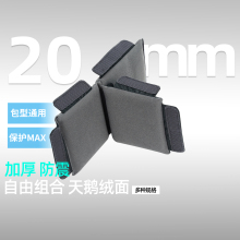 阿尔飞斯加厚数码相机包分隔板防震防撞夹层配件魔术贴通用佳能摄影包镜头收纳微单反相机袋内胆隔断背包隔层