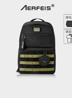 阿尔飞斯双肩背包数码相机包适用富士xs10x100v镜头包保护套尼康索尼a7c2收纳包佳能g7x2内胆包微单反摄影包