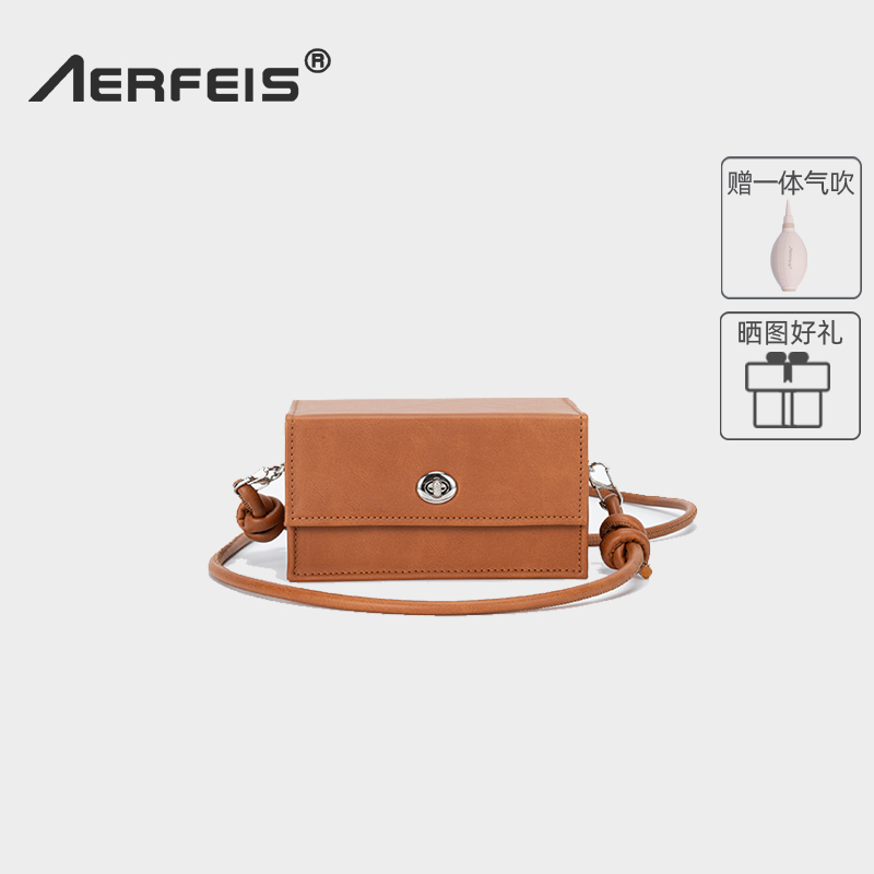 AERFEIS阿尔飞斯皮革微单相机包