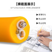 国标二芯电线电缆线户外防冻软线电线2芯1.5 4平方家用护套线 2.5