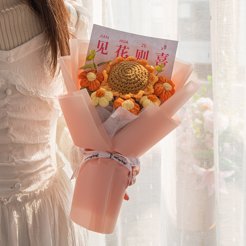 家居摆件礼物向日葵手工编织花束
