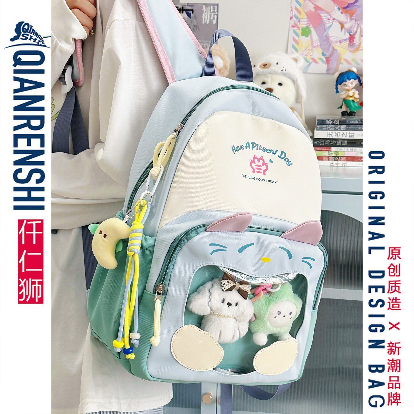 书包女生小学生女童背包儿童可爱出游痛包女孩外出旅游轻便双肩包