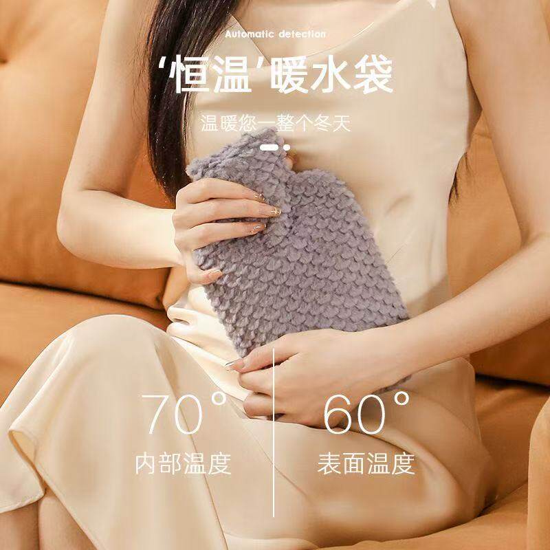热敷肚子暖手宝女可爱毛绒热水袋注水小号迷你加厚防爆暖水袋中号