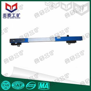 轨距尺铁路JTGC60090014350级数显规矩窄轨道尺铝合金