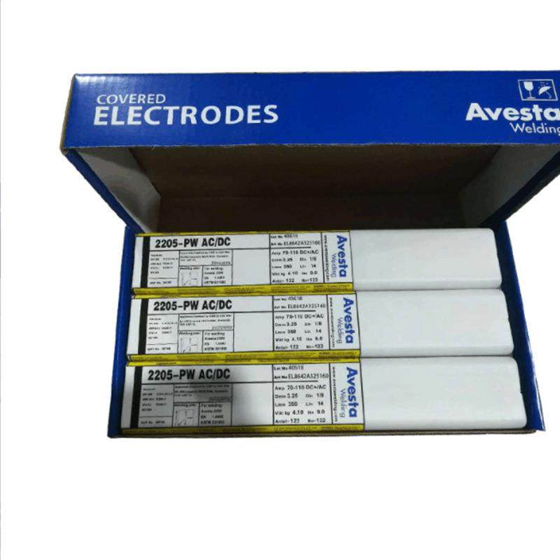 瑞典阿维斯塔焊条Avesta2205basic/E2209-15双相不锈钢焊条