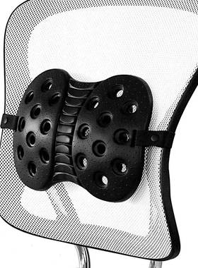 BackJoy人体工学腰靠背靠办公室汽车好伴侣透气非记忆棉车用