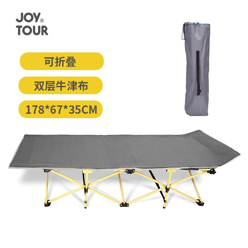折叠床单人办公室午休神器成人躺椅家用陪护简易小床便携式行军床