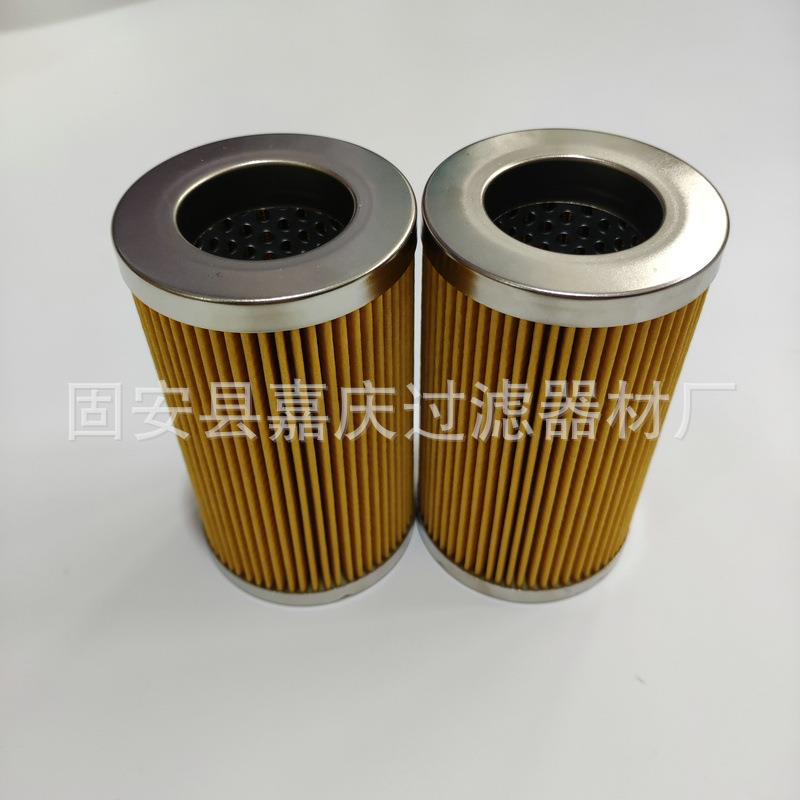 PI1005MIC25电机厂嘉庆高压过滤器滤芯