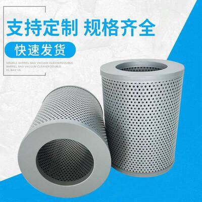 P502443适配于工程机械液压油过滤芯玻璃纤维折叠滤芯