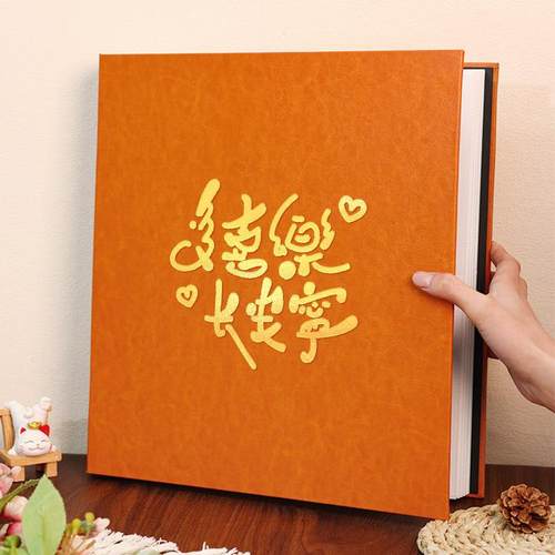 皮质相册本纪念册家庭大容量情侣56寸照片收纳本宝宝成长影集高级