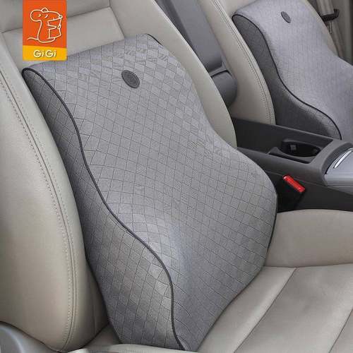 GIGI汽车腰靠枕天然乳胶车用办公用护腰背靠垫汽车用品