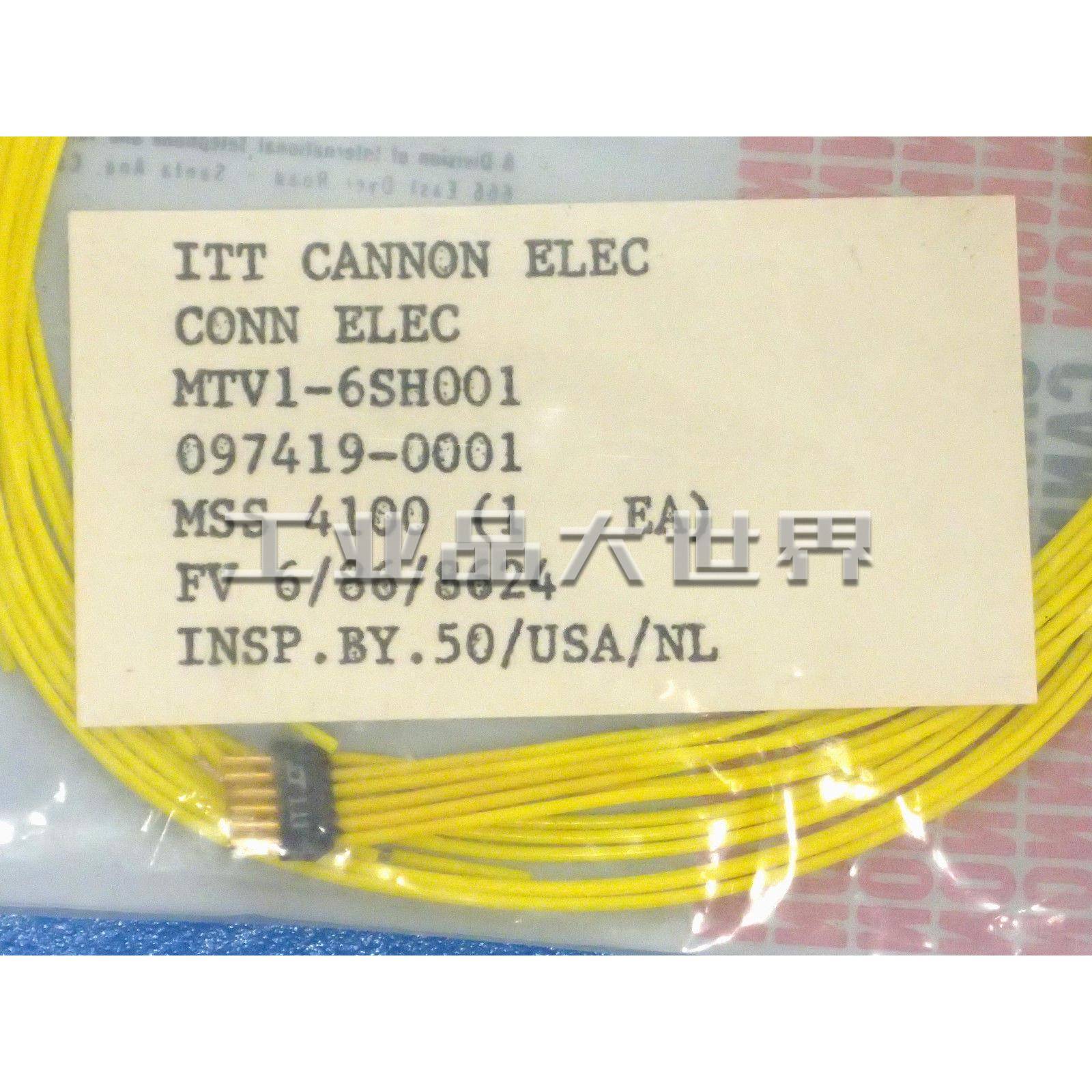 ITTCANNON航空航天插头/航空航天级连接器MTV1-6SH001