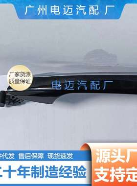 外拉手电感 L适用于奔驰W221/S350/S500汽车配件2217600970