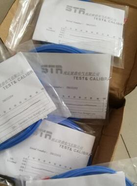 WT0181-A40-B00延长电缆WT0180-A07-B00-C08-D10探头