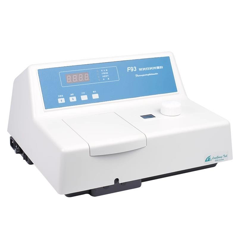 上海棱光F93F95SF96SF96ProF97ProF97XPF98荧光分光光度计