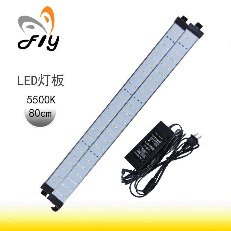 80cm可调光带适配器摄影LED灯条摄影棚专用灯板5500K拍照补光灯带