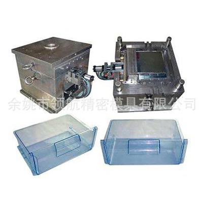 余姚冰箱冰柜配件吸尘器智能拖把家用电器整套注塑塑料模具