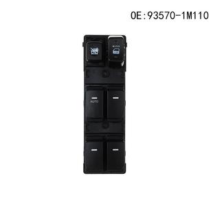 直销适用于现代玻璃升降器开关93570 1M110