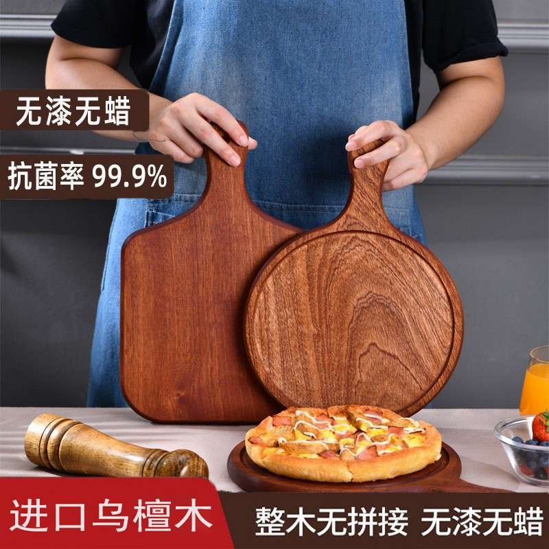 乌檀木牛排餐盘日式家用披萨木板托盘木盘圆形盘子木质西餐盘餐具