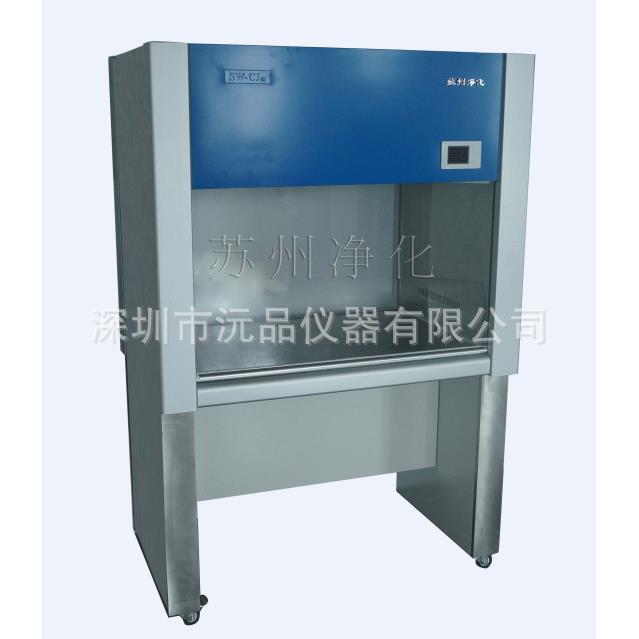 双人单面净化工作台（垂直送风）SW-CJ-2FD