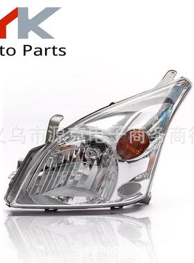 适用于丰田普拉多J120ToyotaPradoJ1202002~2009前大灯
