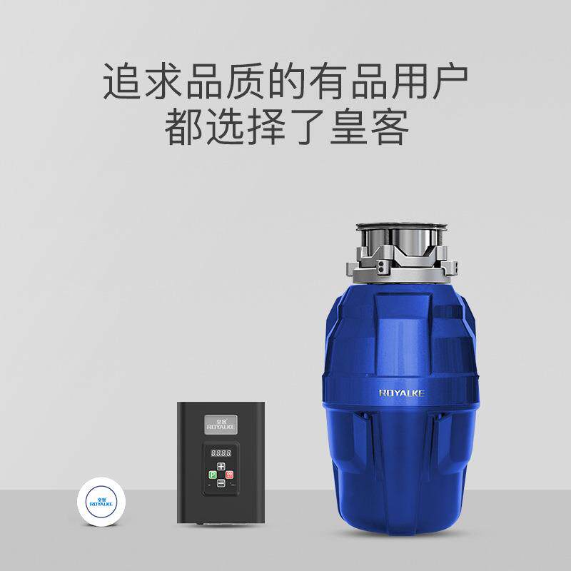 厂价直销厨余垃圾处理器家用水槽全自动垃圾粉碎机水槽下水器配件