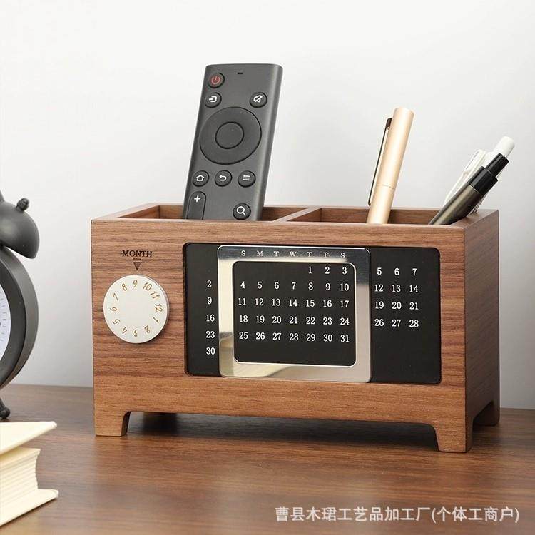 现货家用实木万年历桌面创意摆件多功能笔筒办公室整理木质收纳盒