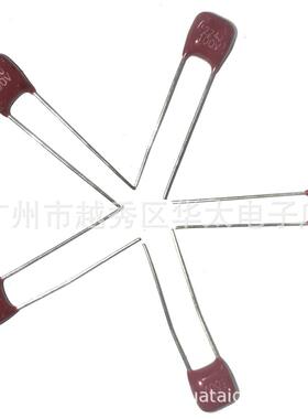 CBB电容器 224J100V P5 220NF 0.22uf100VP5 金属化薄膜电容