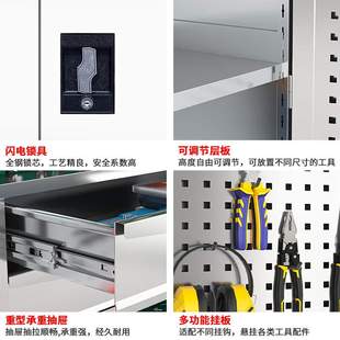 不銹鋼工具柜車間帶鎖工具箱五金零件收納柜工廠重型不銹鋼工具柜