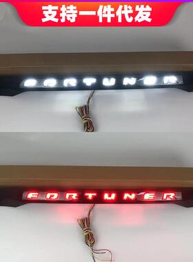 适用于2012-2015款丰田ToyotaFortuner穿越者LED贯穿灯尾灯