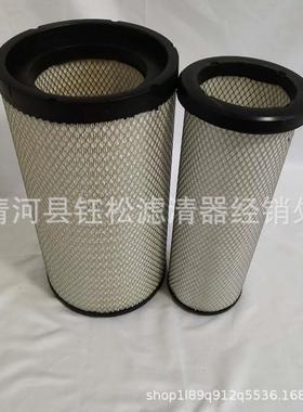 K2750空气滤芯东风天龙客车AF26124C27130、AA2690、AF26431