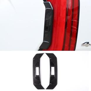 深圳车涯 适用于22-23款丰田坦途后尾灯侧边装饰板碳纤纹汽车配件
