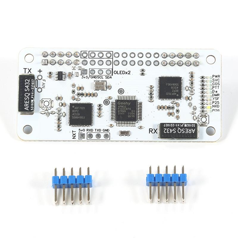 迷你版MMDVM双工板热点板带屏幕适用树莓派Pi-star