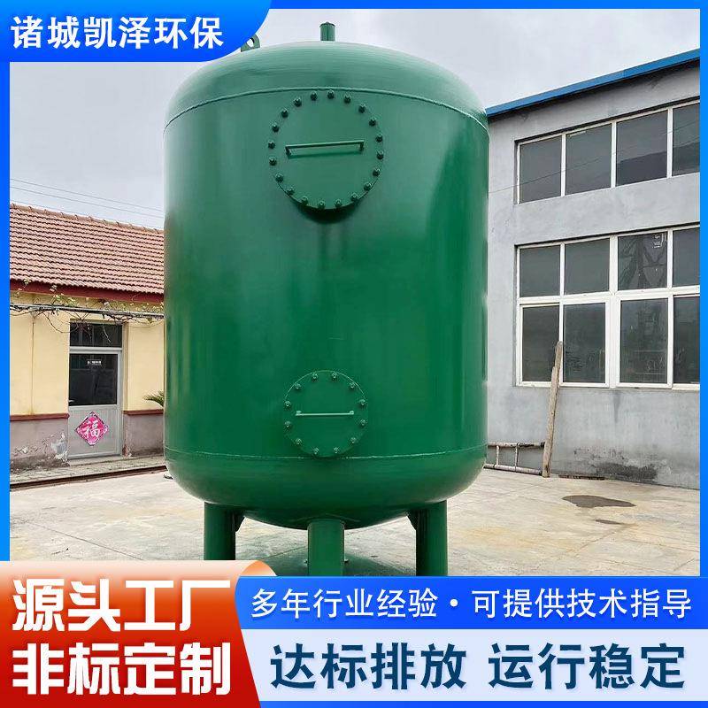 全自动石英砂过滤器工业多介质机械锰砂活性炭浅层砂井水过滤罐
