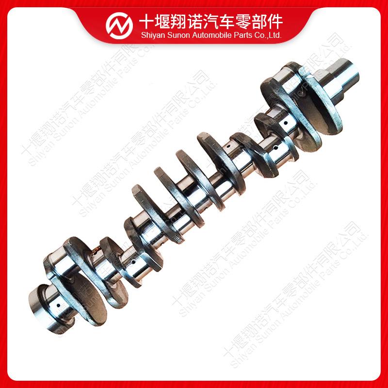 发动机曲轴390562539189863917443390436339056253910968