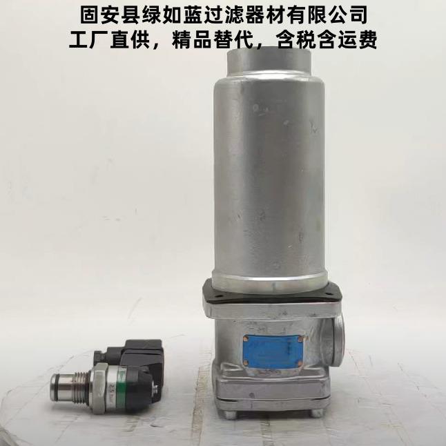 HYDAC贺德克RFBN/HC110DC10B1.XAL液压过滤器