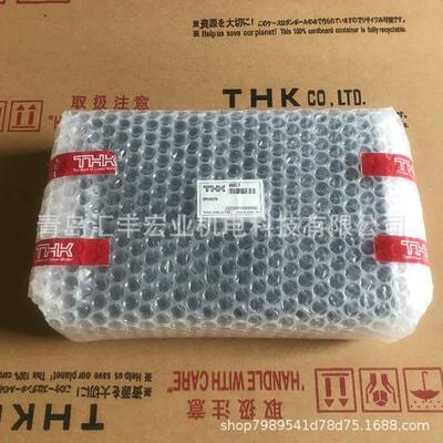 THK直线导轨滑块VRT3130A VRT3155A 交叉滚珠