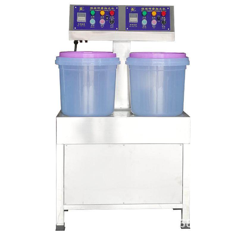 磁力抛光机双工位不锈钢抛光机强磁研磨成本低速度快双位同时操作