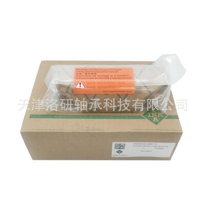 普通加长型自动化导轨滑块KWVE25BG3V1直线导轨滑块