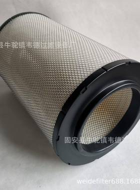 供应TAD1240GE发电机组空气滤清器AF26249C301345RS5332空滤芯