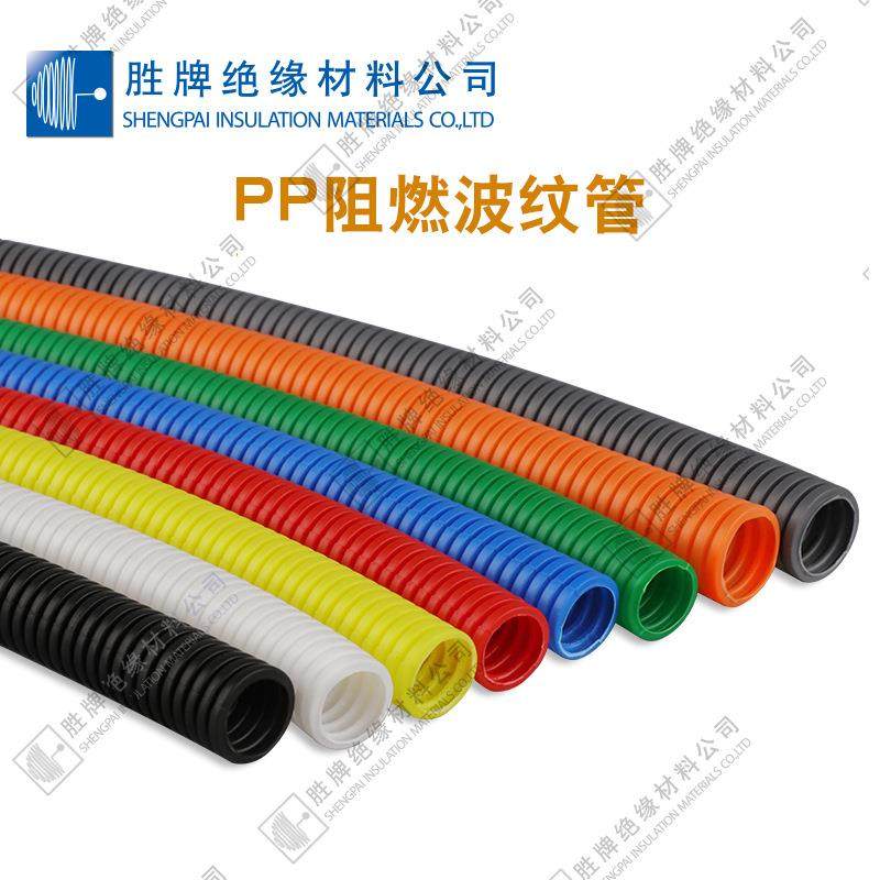 PP阻燃波纹管黑色塑料波浪管电线保护管穿线软管可开口规格齐全,农机/农具/农膜,其它农用工具,淘宝优惠券,粉丝福利购,淘宝优惠卷