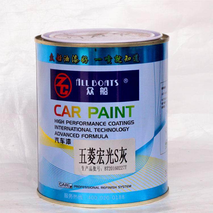 众船油漆五菱宏光S灰1L装成品油漆辅料厂家,农机/农具/农膜,其它农用工具,淘宝优惠券,粉丝福利购,淘宝优惠卷