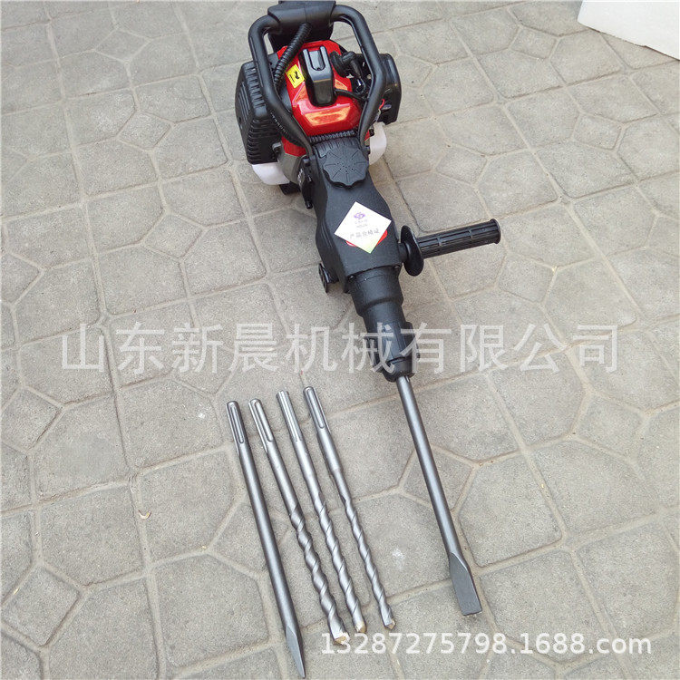 石头打眼破碎锤 轻便手持式汽油镐125型内燃凿岩机