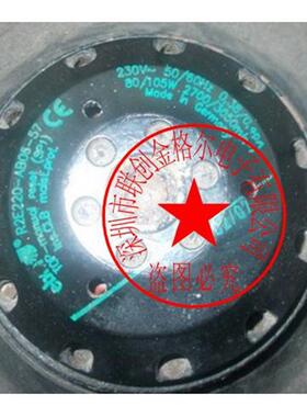 R2E220-AB06-57 230V 80/105W德国进口 涡轮离心风机