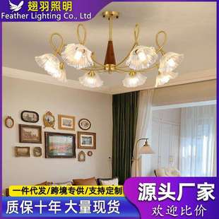 法式奶油风轻奢客厅吊灯美式轻奢复古民宿主卧室房间餐厅全铜灯具