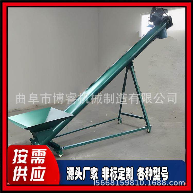 菏泽食盐颗粒不锈钢螺旋提升机 螺管式自动喂料上料机图片,农机/农具/农膜,其它农用工具,淘宝优惠券,粉丝福利购,淘宝优惠卷